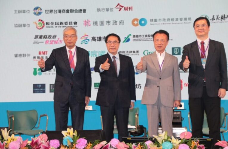 大南方科技S廊帶加速成形　黃偉哲揭台南AI、綠能、智慧製造布局