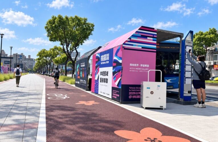 2026台灣設計展限定　退役航空貨櫃變身短期公車亭延續新旅程