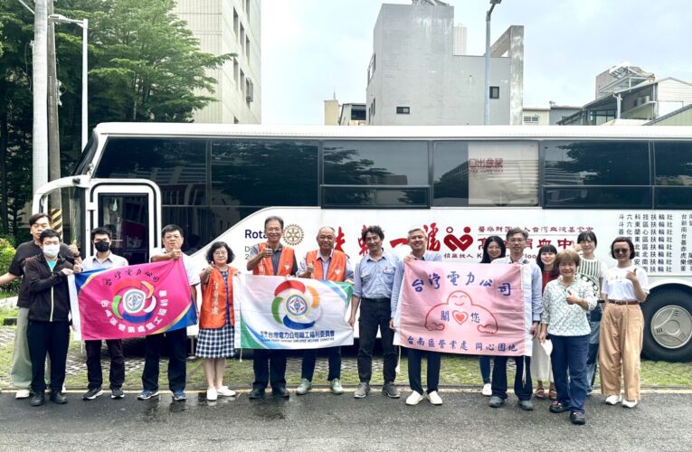 「捐血一袋、救人一命」台電台南區處熱血不斷電　募集百餘袋