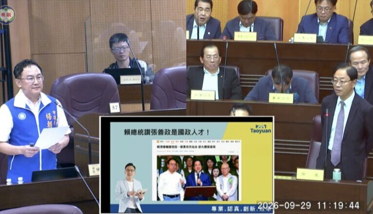 賴清德稱張善政「國政人才」　楊朝偉籲建設經費更應給予桃園支持