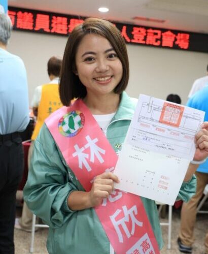 農民女兒林慧欣登記參選大旗美議員　陳其邁、邱議瑩到場加油 返鄉青農蕭成龍以147米相挺
