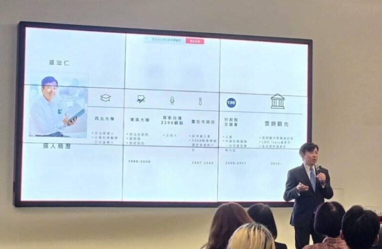 臺灣港務公司邀請雲品國際盛治仁董事長分享「掌舵者的人生航向」 帶領港務人迎向新局