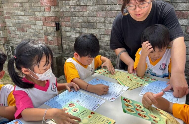 高雄關「運河海關百年印記」串聯雙關古蹟，萌趣幼兒園通關體驗熱烈登場