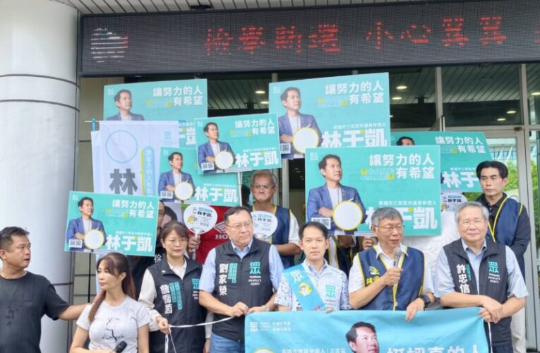 把問題找出來、把事情做好！ 「城市工程師」林于凱登記參選三民區議員