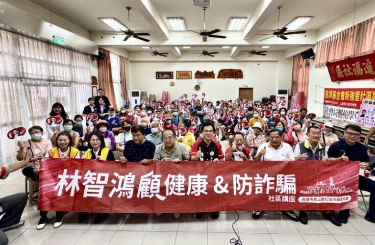 林智鴻要求「敬老卡擴大使用」，陳其邁支持