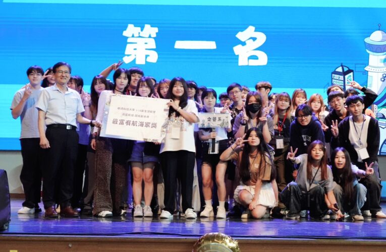樹德科大迎新生！領航營成果秀嗨翻全場　48名優良導師獲表揚