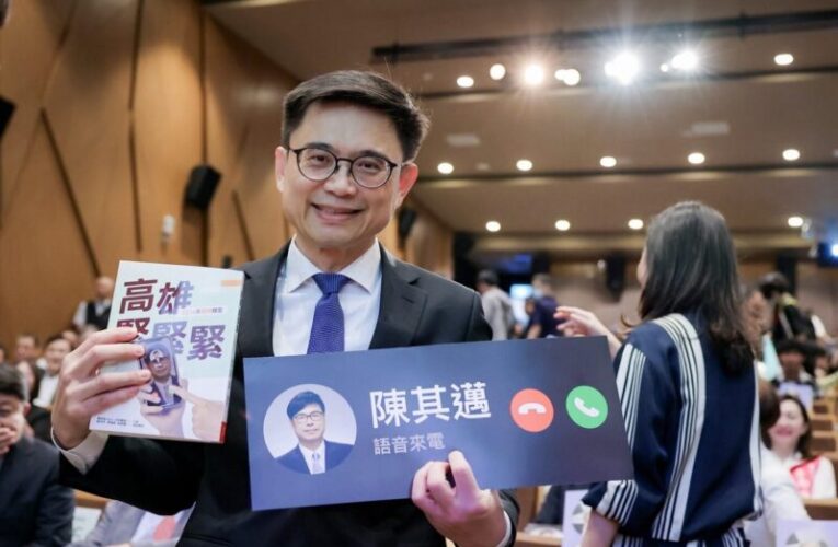 賴瑞隆分享陳其邁新書「三點讀書心得」