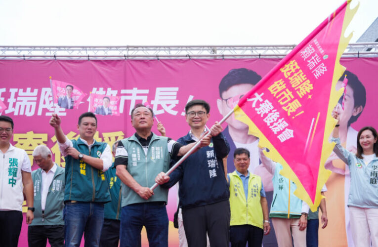 賴瑞隆大寮造勢集結民代力挺　喊「大寮開紅盤、高雄就穩過關」