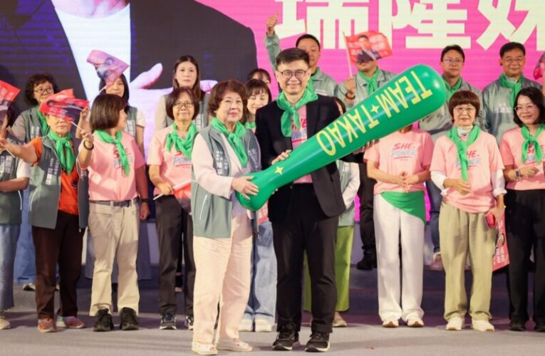 戰貓挺隆貓！ 賴瑞隆姊妹會成立！蕭美琴現身力挺