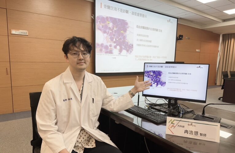 女子補鋅補到「銅」失蹤 反覆發燒　成大醫院揪出罕見微量元素失衡