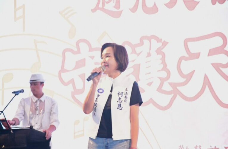 柯志恩承接600份庇護工場訂單　落實照顧弱勢