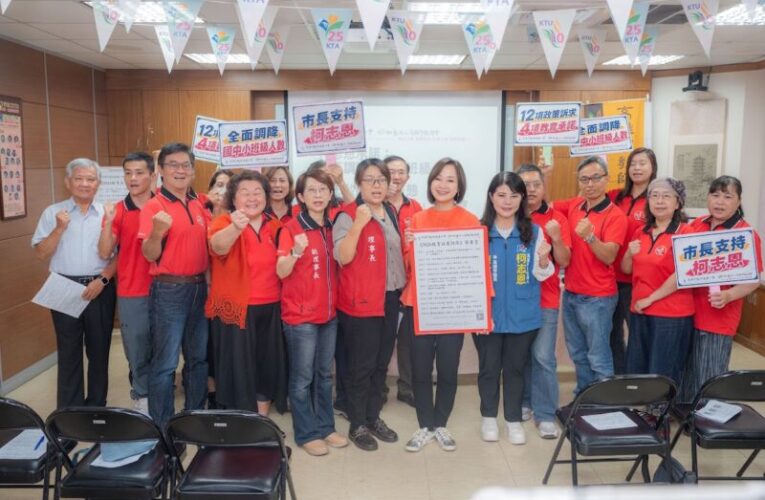 曾經「柯老師」陪學生成長　柯志恩承諾：未來「柯市長」為教育撐腰