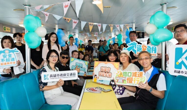 交安大使聯手守護高雄行　交通局港灣感恩會向「安全夥伴」致敬