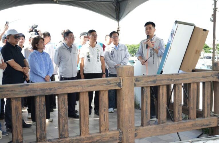 卓揆視察力挺屏東漁業建設 屏縣府爭取43.41億元完善養殖供水及漁港設施
