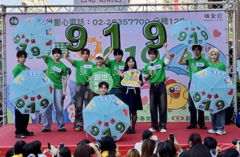創世義工頂太陽呼喚  發票捐贈少6成 ARKis呼籲捐發票喊「919」 為植物人