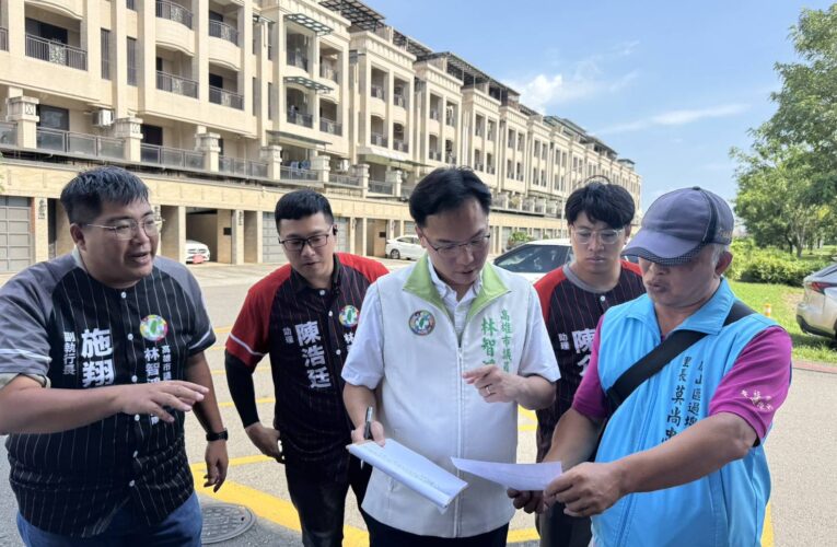 「守護道路安全」大林蒲遷村將到鳳山造鎮 林智鴻要求中崙路、頂明路拓寬