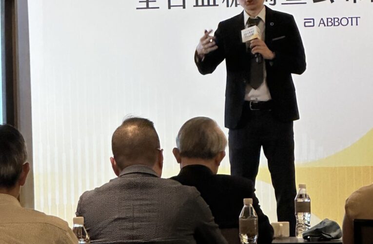 近八成糖友定期回診仍面臨控糖焦慮與挑戰  「平、扁、妥」血糖管理觀念降低兩大控糖困境