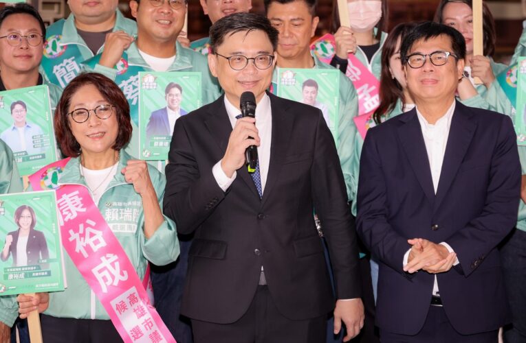 第四棒上場！陳其邁親授棒　賴瑞隆率「高雄大聯盟」正式登記參選市長、發布「全壘打宣言」：誓以魄力壯大高雄