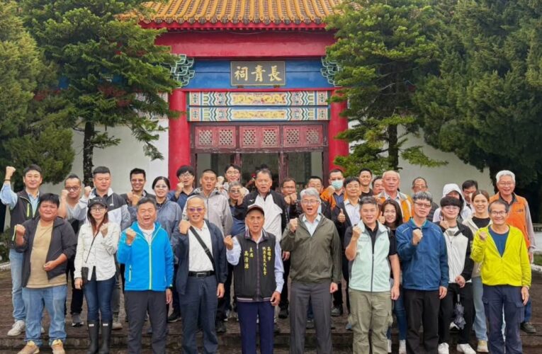 敬拜南橫公路開路殉職工程英雄