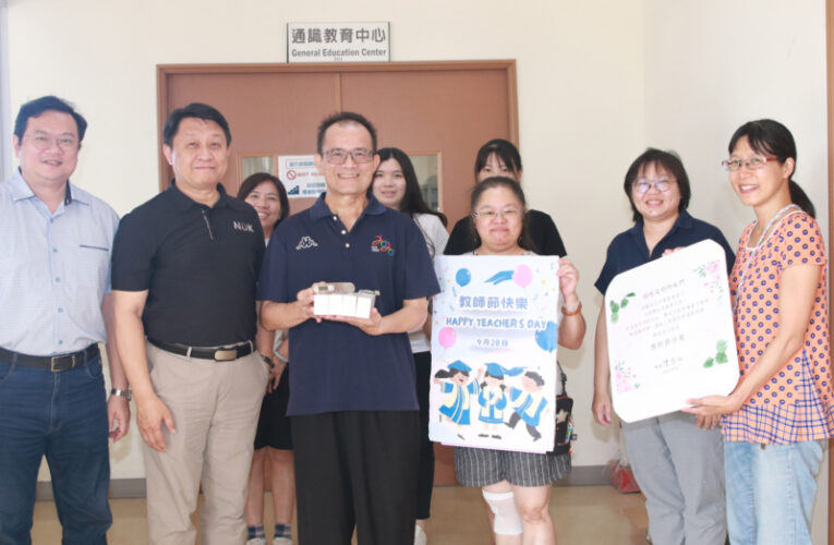高雄大學教師節送暖！陳啓仁親送「秤心如意」藏滿滿祝福
