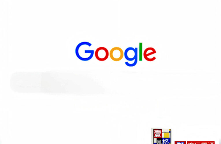 《Google 台灣裁員與擴編，是把焦點拉高到資本重新配置（Capital Allocation）。》AI時代來臨，開始重新定義「什麼人才最重要」。