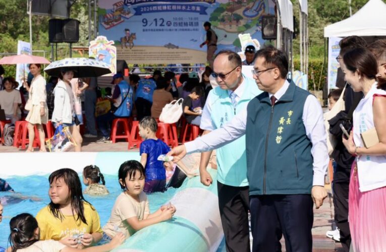 黃偉哲熊本返台直奔四鯤鯓　紅樹林水上市集「水陸雙軌」嗨翻親子