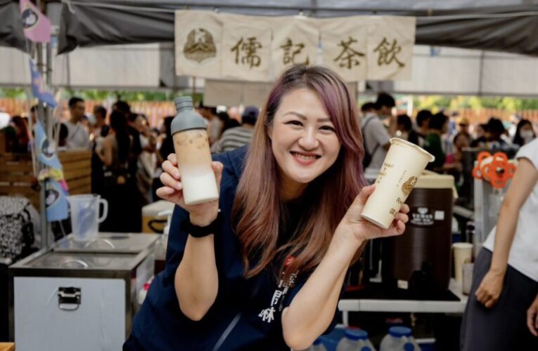 鹽埕「奶茶一條街」嗨翻！高雄奶茶節集結近80品牌　限定美食搶先吃