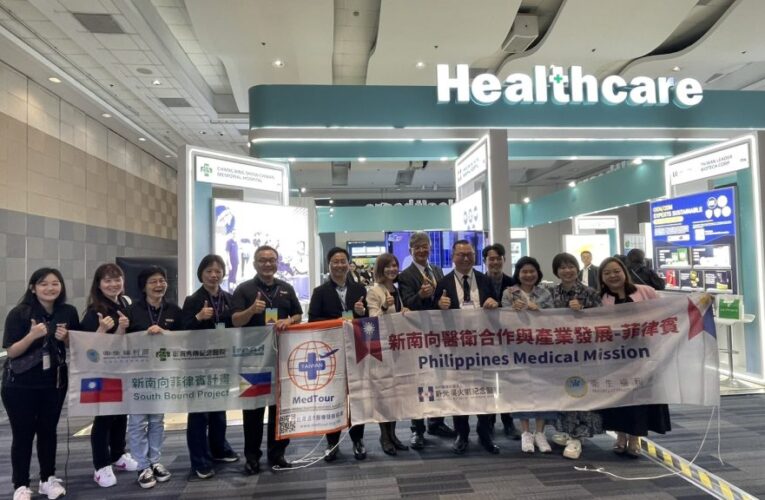 台灣觀光醫療發展協會攜手遠東醫電及四大醫療院所驚艷海外
