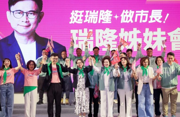 蕭美琴站台賴瑞隆姊妹會成立　笑喊「隆貓」：溫暖可愛又有爆發力
