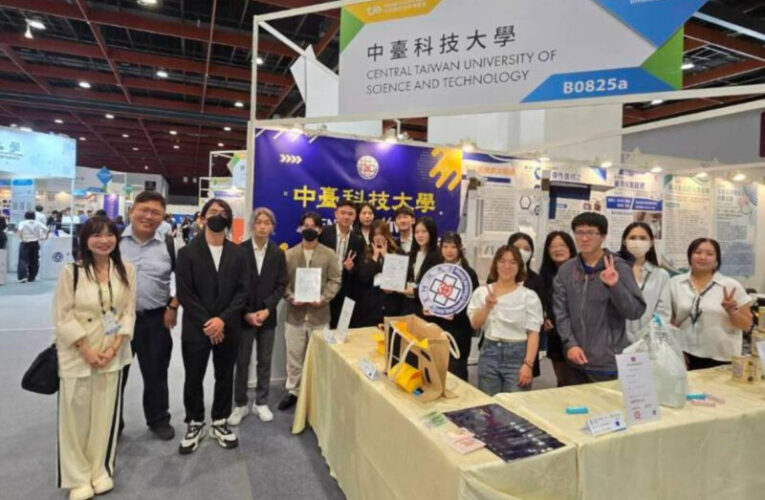 中臺科大勇奪2026台灣創新技術博覽會雙銅牌 創新專利解決臨床與生活痛點