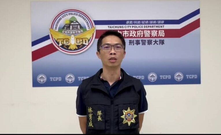 二男網路直播亮槍嗆聲           偵一隊當天即逮獲到案