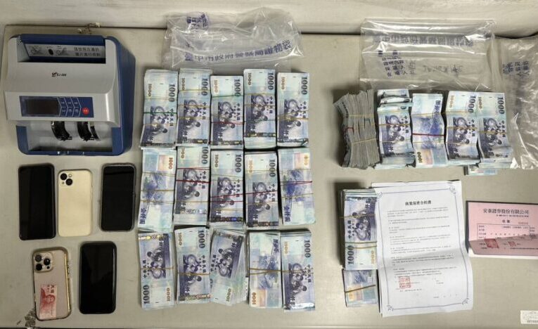 偵三隊緝獲三名收水員         查扣八百餘萬元贓證物