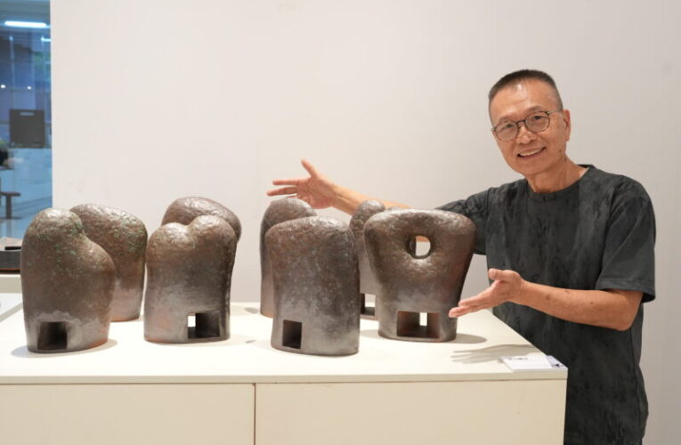 「陶」醉自然半世紀 劉鎮洲陶藝邀請展打造全場迷幻風景