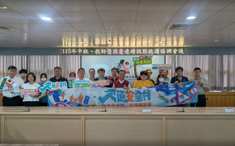 迎接中秋及教師節假期  高雄市區監理所邀公運業者共同支持路口停讓