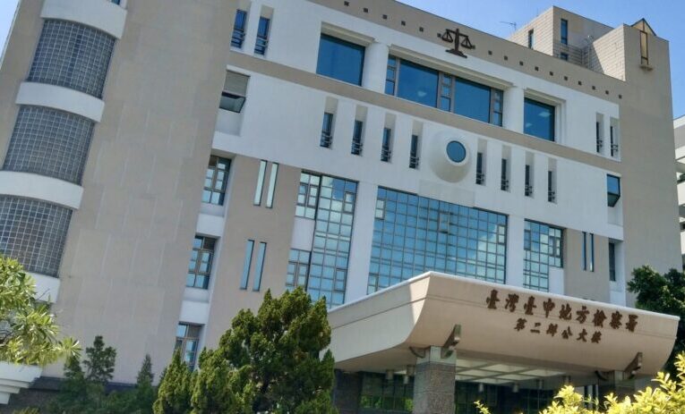 國稅局簡任稽核涉貪被收押　多名會計師涉案檢方偵辦中