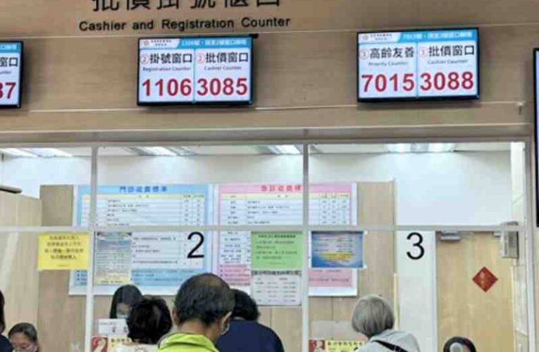 結合健康臺灣深耕計畫　竹榮優化榮民就醫綠色通道上半年服務近6千人次