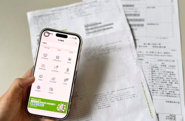 一卡通 iPASS MONEY「雙重優惠」為荷包補血 適用學校業界第一 繳學費也能享好康！