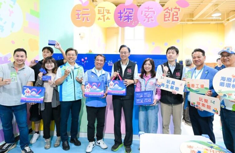 青年局《出桃天》禮盒匯集桃園創生好物　用設計讓地方被看見