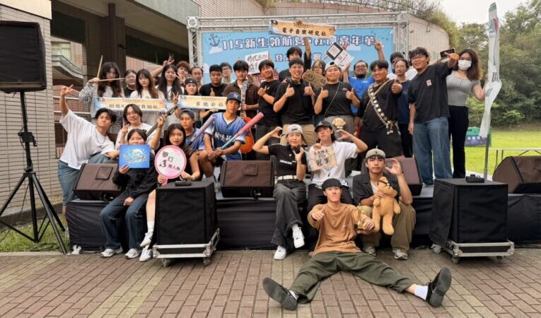 樹德科大社團嘉年華熱鬧登場　音樂、舞蹈、美食一次玩遍探索興趣
