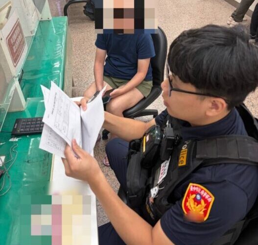 女子誤信假投資真詐財      警方攔阻保住廿二萬元