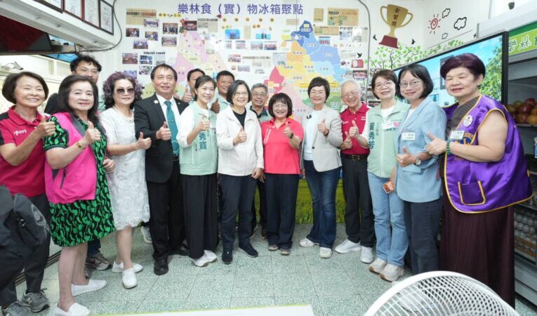小英出任競總榮譽主委　訪二林樂林食物銀行讚在地共好