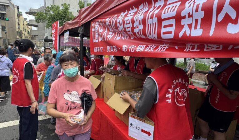 彰化禽品節有食擱有掠　員林市三和公園熱鬧登場