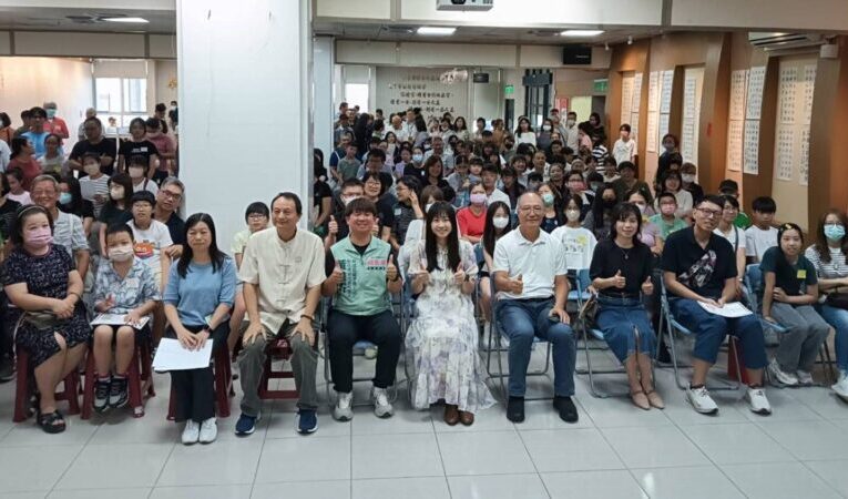 彰化縣逸晉書道學會「第六屆逸晉盃臨帖書法比賽」成果展