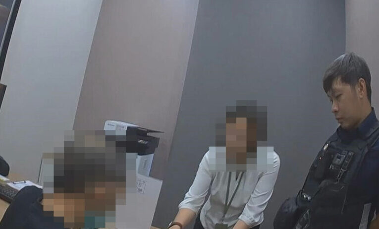 翁聽信飆股老師詐騙陷阱             水湳警戳破保住其積蓄