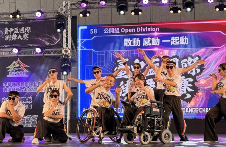 2026台中盃街舞大賽登場　367隊參賽創歷屆新高