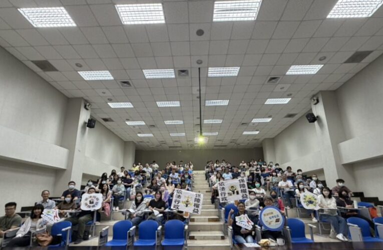 台中市府精進人事專業　強化公務員權益保障、打造友善職場