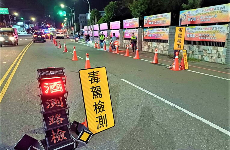 嘉市警精準執法　毒駕拒測首犯即開罰27萬元