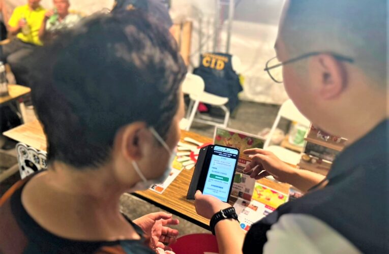 結合光織影舞　嘉市警局推創意識欺宣導