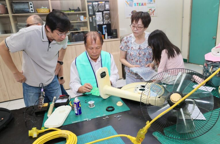 北高雄修繕共享基地揭牌啟用 推動「以修代購」 打造惜物減廢永續新生活