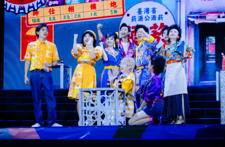 從眷村保存走向國際交流 打造北高雄國際級文化基地 陳其邁宣布醒村正式開園